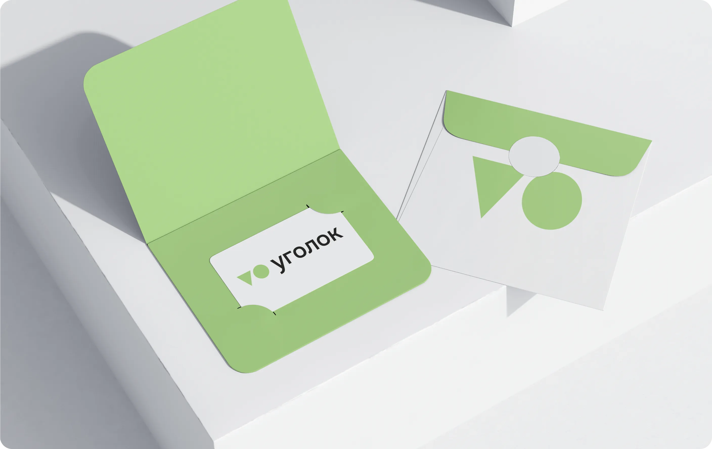 خدمة حجز السكن «أوغولوك — Изображение 6 — WebSiberia