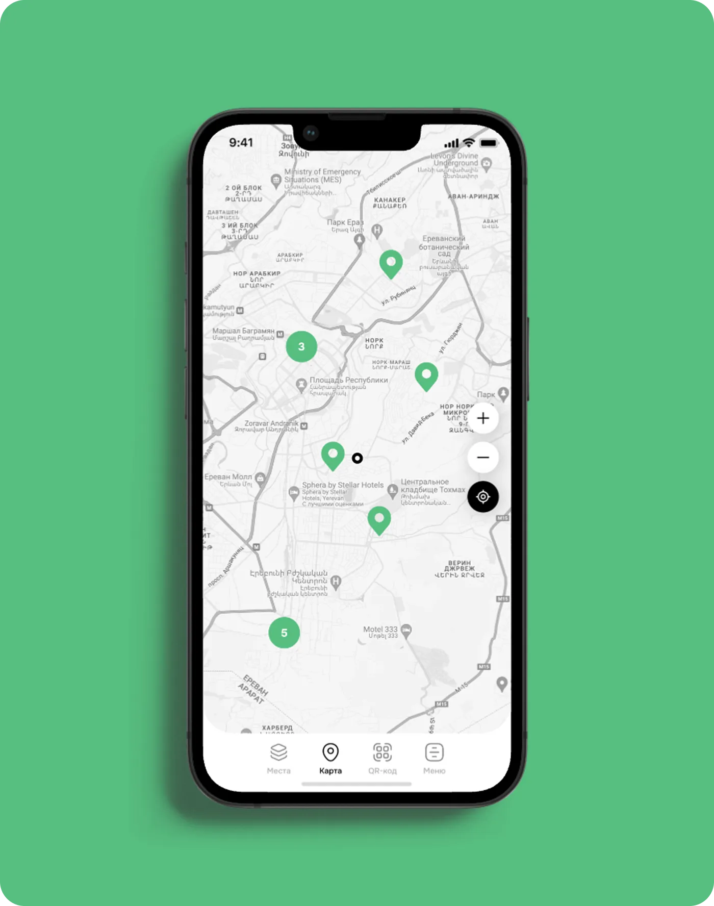 ArmJourney — Изображение 4 ArmJourney — Изображение 4 — WebSiberia